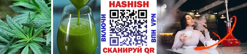 Canna-Cookies конопля  наркотики  Краснокамск 
