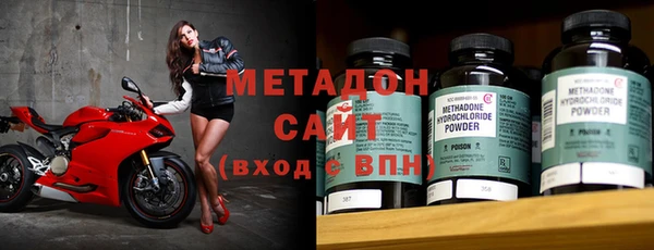 MDMA Premium VHQ Алексеевка