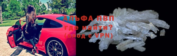 МДМА Алзамай
