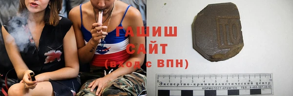 наркотики Алексин