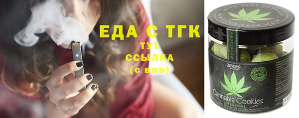 МДМА Алзамай