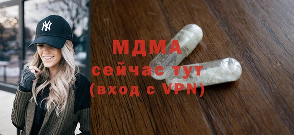 наркотики Алексин