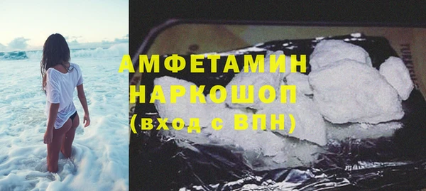 МДМА Алзамай