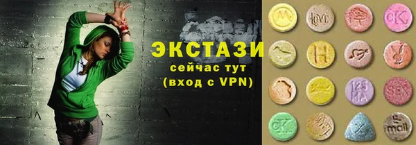 наркотики Алексин