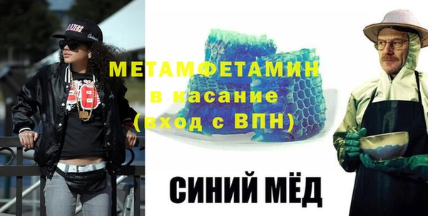 наркотики Алексин