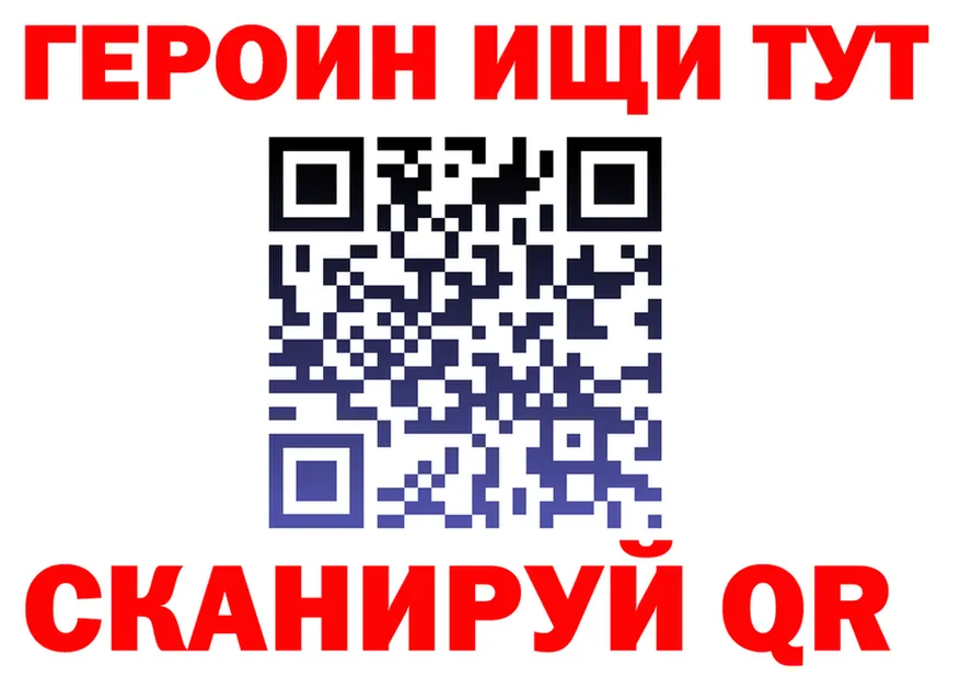 МЯУ-МЯУ VHQ зеркало дарк нет OMG Краснокамск