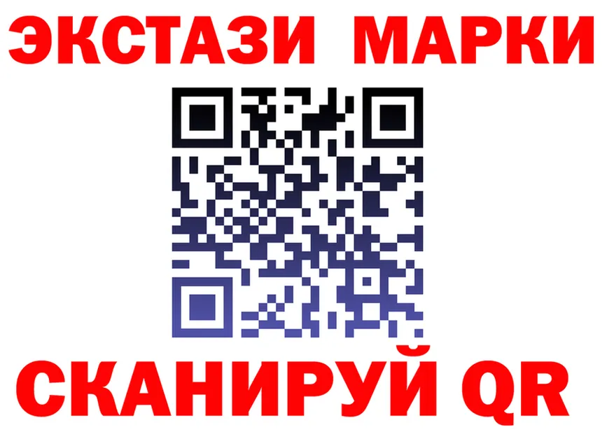 A-PVP крисы CK зеркало это мега Краснокамск