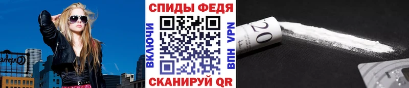 Первитин кристалл  Краснокамск 